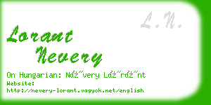 lorant nevery business card